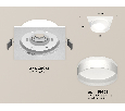 Комплект встраиваемого светильника Ambrella Light XC8061020