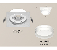 Комплект встраиваемого светильника Ambrella Light XC8061021