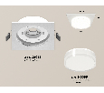 Комплект встраиваемого светильника с акрилом Ambrella Light XC8061022