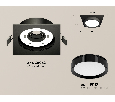 Комплект встраиваемого светильника Ambrella Light XC8062002