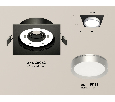 Комплект встраиваемого светильника Ambrella Light XC8062004