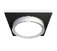 Комплект встраиваемого светильника Ambrella Light XC8062004