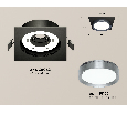 Комплект встраиваемого светильника Ambrella Light XC8062007
