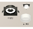Комплект встраиваемого светильника Ambrella Light XC8062015