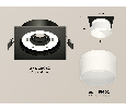 Комплект встраиваемого светильника Ambrella Light XC8062016