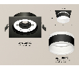 Комплект встраиваемого светильника Ambrella Light XC8062019