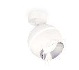Комплект поворотного светильника с дополнительной подсветкой Ambrella Light XM1101002