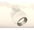 Комплект поворотного светильника с дополнительной подсветкой Ambrella Light XM1101003