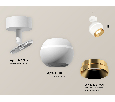 Комплект поворотного светильника с дополнительной подсветкой Ambrella Light XM1101004