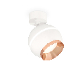 Комплект поворотного светильника с дополнительной подсветкой Ambrella Light XM1101005