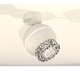 Комплект поворотного светильника с дополнительной подсветкой Ambrella Light XM1101010