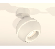 Комплект поворотного светильника с дополнительной подсветкой Ambrella Light XM1101015