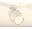 Комплект поворотного светильника с дополнительной подсветкой Ambrella Light XM1101016