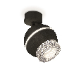 Комплект поворотного светильника с дополнительной подсветкой Ambrella Light XM1102010