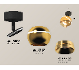 Комплект поворотного светильника с дополнительной подсветкой Ambrella Light XM1105002