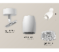 Комплект поворотного светильника с композитным хрусталем Ambrella Light XM1122002