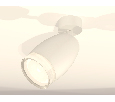 Комплект поворотного светильника с акрилом Ambrella Light XM1122005