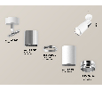 Комплект поворотного светильника Ambrella Light XM6312017