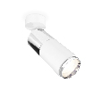 Комплект поворотного светильника Ambrella Light XM6312017