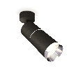 Комплект поворотного светильника Ambrella Light XM6313010