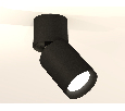Комплект накладного поворотного светильника Ambrella Light XM6313030