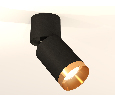 Комплект накладного поворотного светильника Ambrella Light XM6313044