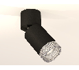Комплект накладного поворотного светильника Ambrella Light XM6313060