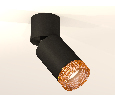 Комплект накладного поворотного светильника Ambrella Light XM6313064