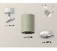 Комплект накладного поворотного светильника Ambrella Light XM6314001