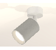 Комплект накладного поворотного светильника Ambrella Light XM6314001