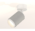 Комплект накладного поворотного светильника Ambrella Light XM6314002