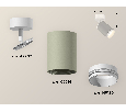 Комплект накладного поворотного светильника Ambrella Light XM6314002