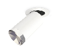 Комплект встраиваемого поворотного светильника Ambrella Light XM6322202