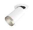 Комплект встраиваемого поворотного светильника Ambrella Light XM6322203