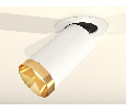 Комплект встраиваемого поворотного светильника Ambrella Light XM6322204