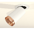 Комплект встраиваемого поворотного светильника Ambrella Light XM6322205