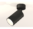 Комплект накладного поворотного светильника Ambrella Light XM6323001