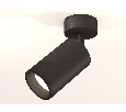 Комплект накладного поворотного светильника Ambrella Light XM6323002