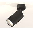 Комплект накладного поворотного светильника Ambrella Light XM6323003