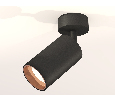 Комплект накладного поворотного светильника Ambrella Light XM6323005