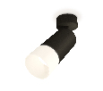 Комплект поворотного светильника с акрилом Ambrella Light XM6323012