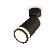 Комплект поворотного светильника с акрилом Ambrella Light XM6323013