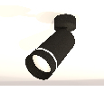 Комплект поворотного светильника с акрилом Ambrella Light XM6323014