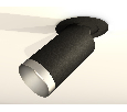 Комплект встраиваемого поворотного светильника Ambrella Light XM6323203