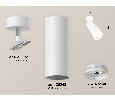 Комплект поворотного светильника с акрилом Ambrella Light XM6342010