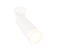 Комплект поворотного светильника с акрилом Ambrella Light XM6342011