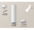 Комплект поворотного светильника с акрилом Ambrella Light XM6355002
