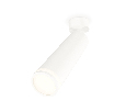 Комплект поворотного светильника с акрилом Ambrella Light XM6355002