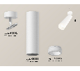 Комплект поворотного светильника с акрилом Ambrella Light XM6355004