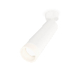 Комплект поворотного светильника с акрилом Ambrella Light XM6355004